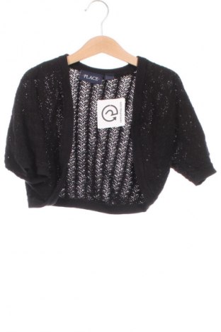 Kinderbolero, Größe 11-12y/ 152-158 cm, Farbe Schwarz, Preis € 3,49