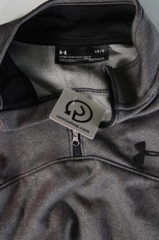 Pánske tričko  Under Armour, Veľkosť L, Farba Sivá, Cena  22,45 €