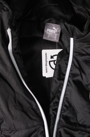 Herrenjacke PUMA, Größe M, Farbe Schwarz, Preis 43,49 €