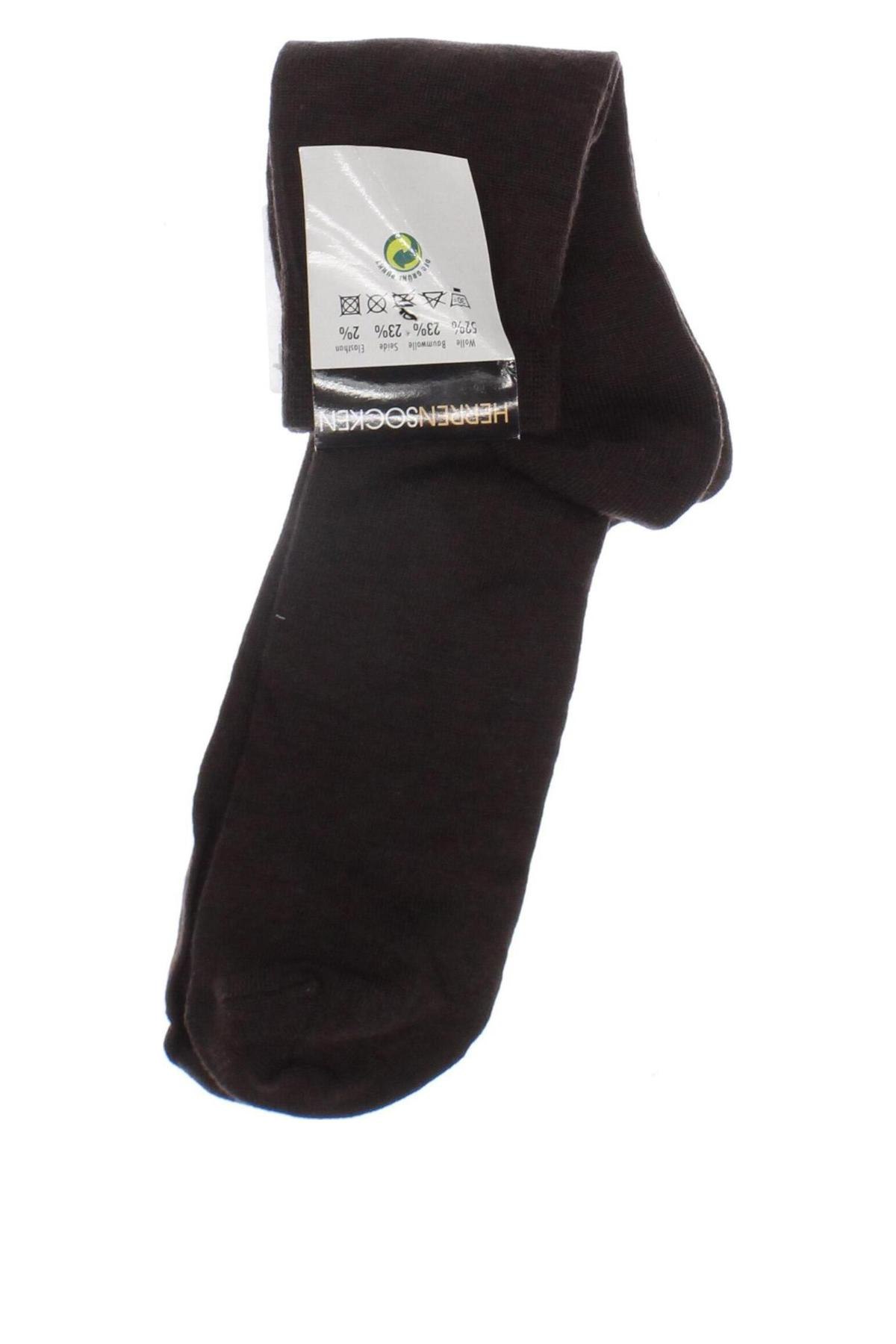 Socken, Größe L, Farbe Braun, Preis 7,99 €