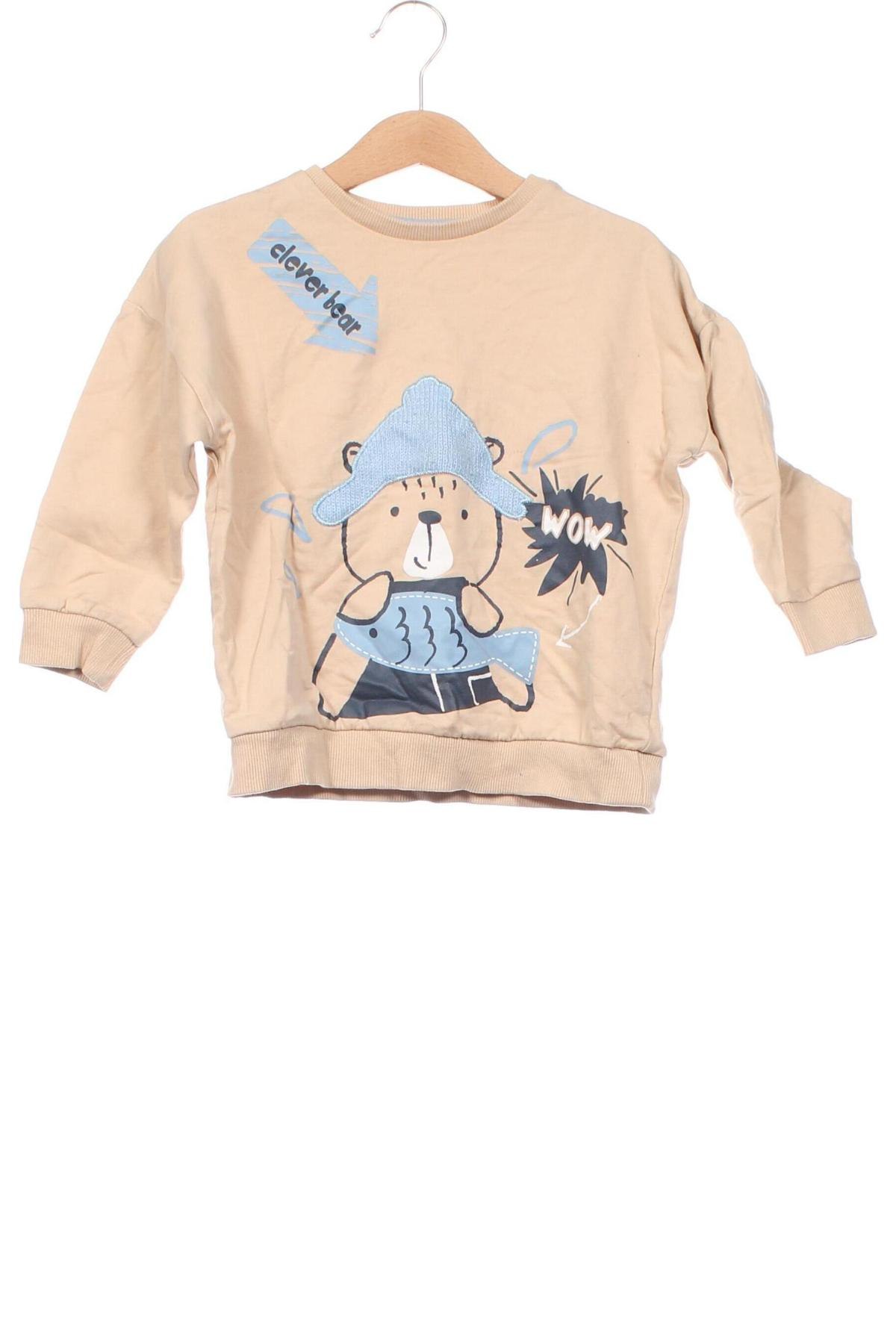 Kinder Shirt, Größe 2-3y/ 98-104 cm, Farbe Beige, Preis € 5,99