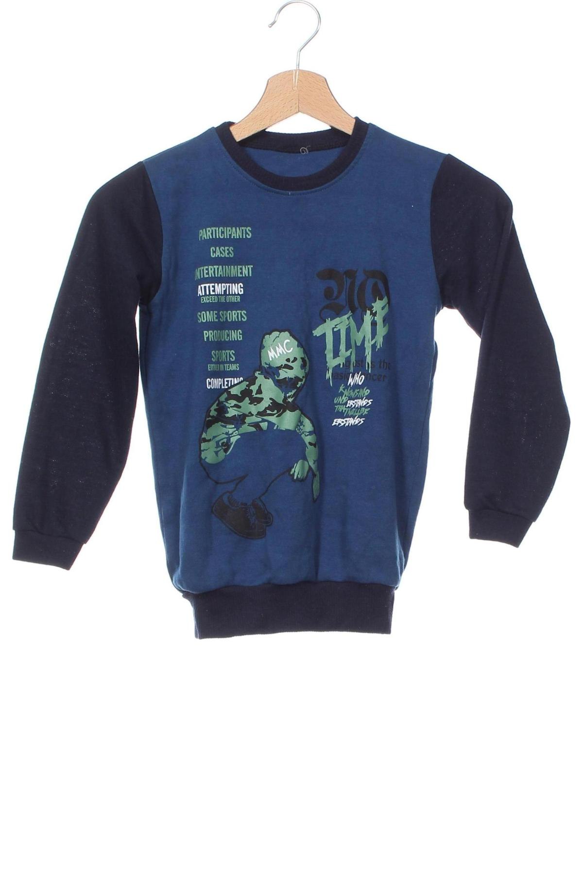 Kinder Shirt, Größe 6-7y/ 122-128 cm, Farbe Mehrfarbig, Preis € 4,99