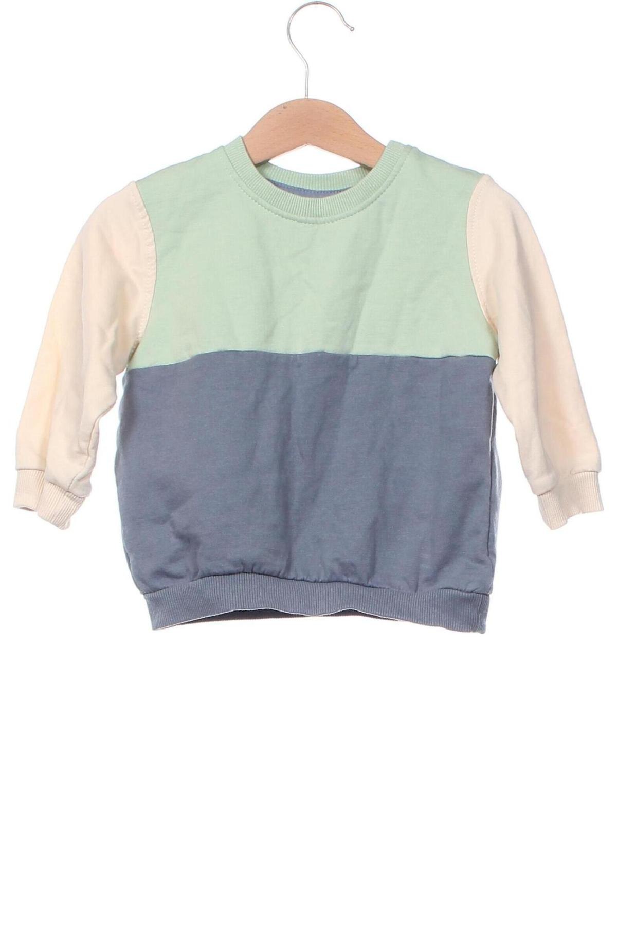 Kinder Shirt Ergee, Größe 18-24m/ 86-98 cm, Farbe Mehrfarbig, Preis € 6,02