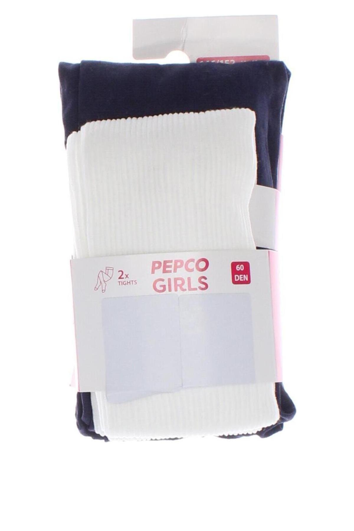 Dresuri pentru copii Pepco, Mărime 2-3m/ 56-62 cm, Culoare Alb, Preț 31,99 Lei