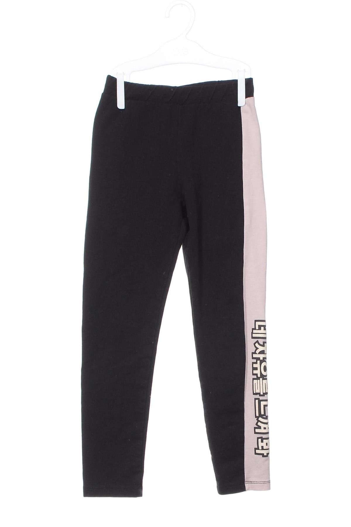 Kinderlegging LC Waikiki, Größe 5-6y/ 116-122 cm, Farbe Schwarz, Preis € 6,99