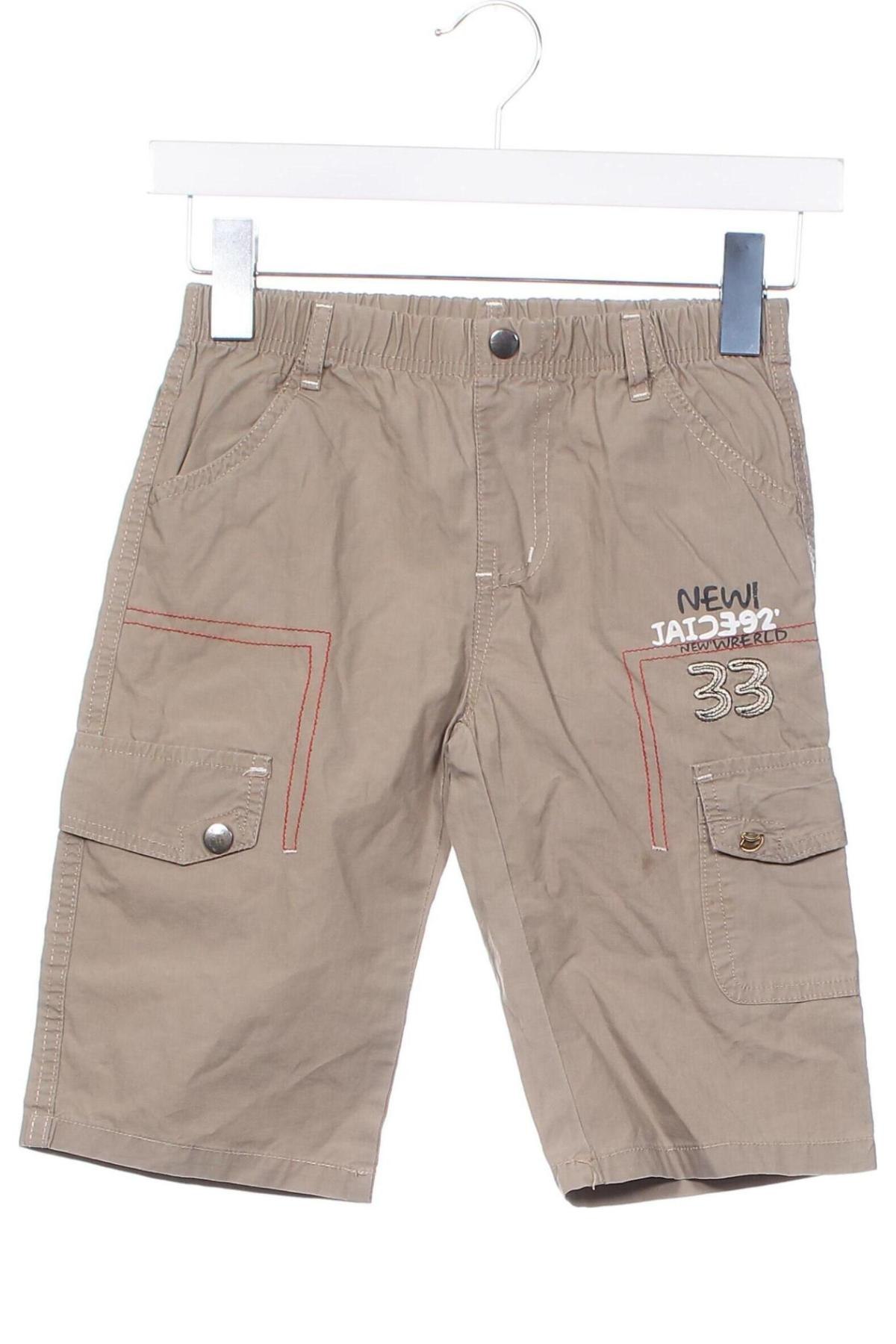 Pantaloni pentru copii, Mărime 6-7y/ 122-128 cm, Culoare Bej, Preț 30,99 Lei