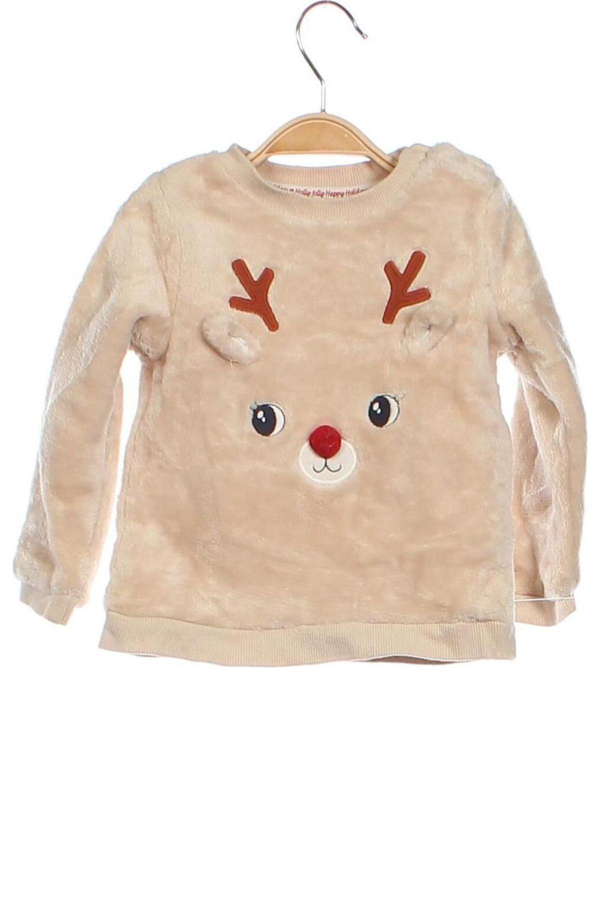 Kinderpullover C&A, Größe 12-18m/ 80-86 cm, Farbe Beige, Preis € 8,99