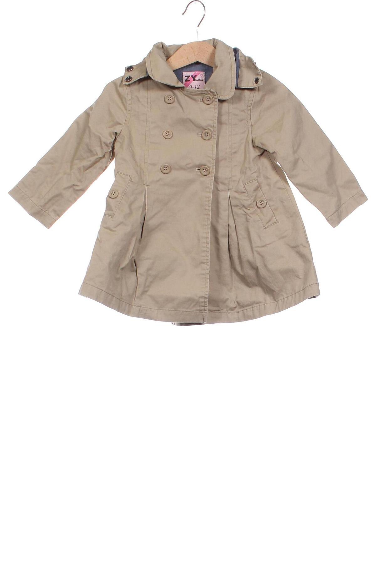 Kinderjacke ZY kids, Größe 9-12m/ 74-80 cm, Farbe Beige, Preis € 11,99