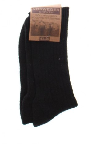 Κάλτσες Unbranded, Μέγεθος XL, Χρώμα Μαύρο, Τιμή 9,99 €
