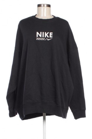 Női blúz Nike, Méret M, Szín Fekete, Ár 31 986 Ft