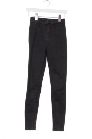 Blugi de femei Zara, Mărime S, Culoare Negru, Preț 43,99 Lei