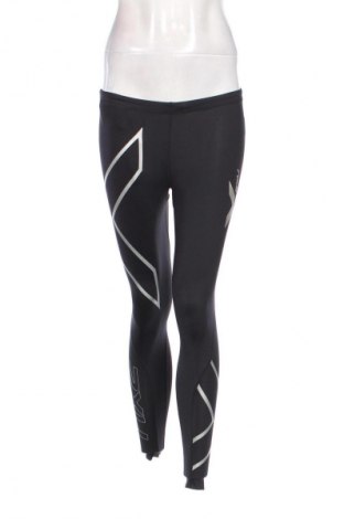 Colant de femei 2XU, Mărime S, Culoare Multicolor, Preț 89,29 Lei