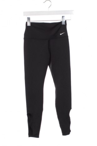 Дамски клин Nike, Размер XS, Цвят Черен, Цена 38,99 лв.