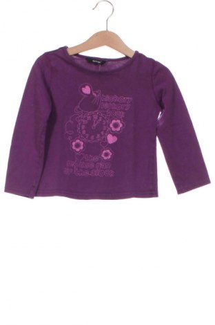 Kinder Shirt George, Größe 18-24m/ 86-98 cm, Farbe Lila, Preis 4,99 €
