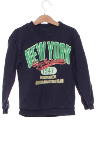 Kinder Shirt H&M, Größe 6-7y/ 122-128 cm, Farbe Mehrfarbig, Preis € 4,99