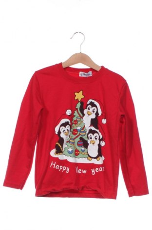 Bluză pentru copii Kids, Mărime 5-6y/ 116-122 cm, Culoare Multicolor, Preț 31,99 Lei