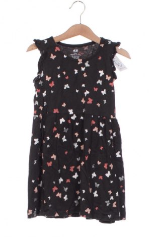 Παιδικό φόρεμα H&M, Μέγεθος 4-5y/ 110-116 εκ., Χρώμα Πολύχρωμο, Τιμή 12,25 €