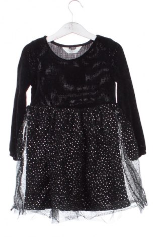 Detské šaty  H&M, Veľkosť 4-5y/ 110-116 cm, Farba Viacfarebná, Cena  9,95 €