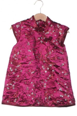 Gyerek ruha H&M, Méret 12-18m / 80-86 cm, Szín Sokszínű, Ár 4 785 Ft