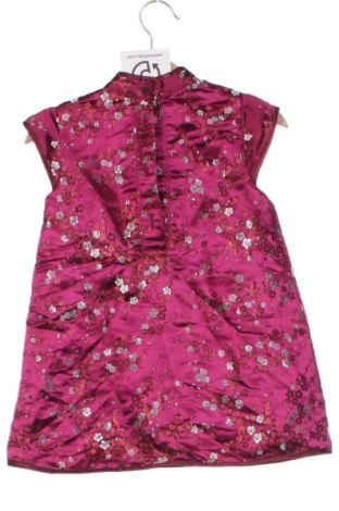 Gyerek ruha H&M, Méret 12-18m / 80-86 cm, Szín Sokszínű, Ár 4 785 Ft