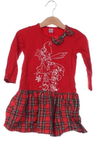 Gyerek ruha Unbranded, Méret 18-24m / 86-98 cm, Szín Sokszínű, Ár 4 800 Ft