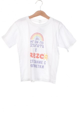 Detské tričko Caribbean, Veľkosť 6-7y/ 122-128 cm, Farba Biela, Cena  6,14 €
