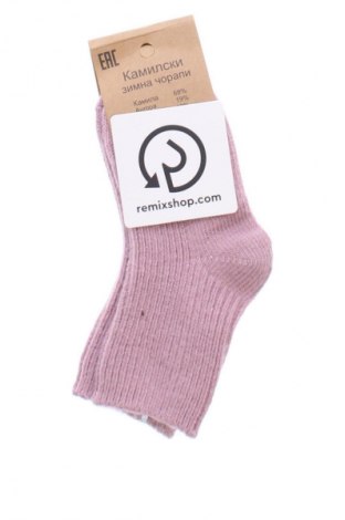 Kinder Socken Unbranded, Größe 20y, Farbe Rosa, Preis € 6,14