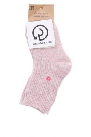 Kinder Socken Unbranded, Größe 20y, Farbe Rosa, Preis € 6,14