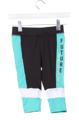 Colanți pentru copii Ergee, Mărime 8-9y/ 134-140 cm, Culoare Multicolor, Preț 24,99 Lei