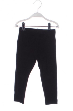 Colanți pentru copii Lupilu, Mărime 12-18m/ 80-86 cm, Culoare Negru, Preț 36,84 Lei