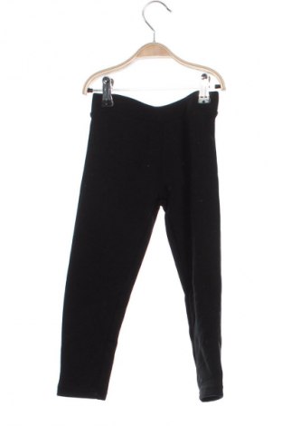 Детски клин Primark, Размер 3-4y/ 104-110 см, Цвят Черен, Цена 6,99 лв.