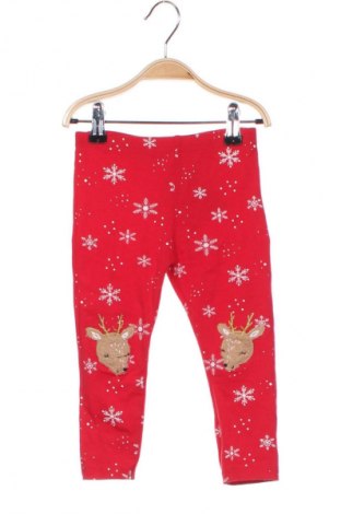 Kinderlegging Unbranded, Größe 12-18m/ 80-86 cm, Farbe Mehrfarbig, Preis 5,99 €