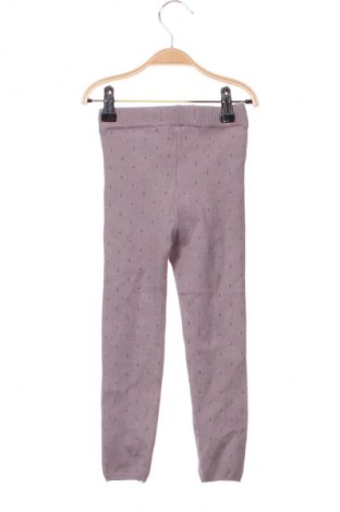 Детски клин Zara, Размер 3-4y/ 104-110 см, Цвят Пепел от рози, Цена 18,99 лв.