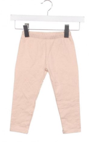 Pantaloni pentru copii Pepco, Mărime 18-24m/ 86-98 cm, Culoare Bej, Preț 36,99 Lei