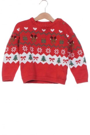 Kinderpullover Sinsay, Größe 18-24m/ 86-98 cm, Farbe Mehrfarbig, Preis 6,99 €