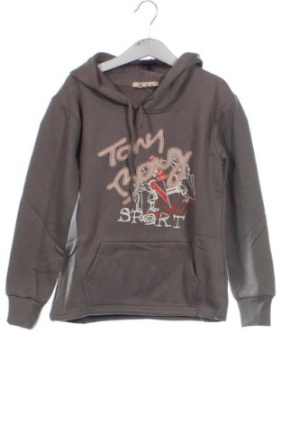 Παιδικό φούτερ Unbranded, Μέγεθος 6-7y/ 122-128 εκ., Χρώμα Καφέ, Τιμή 10,10 €
