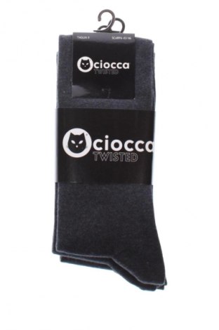 Komplet  CIOCCA, Velikost L, Barva Šedá, Cena  259,00 Kč