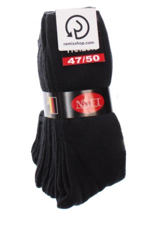 Σύνολο Unbranded, Μέγεθος XL, Χρώμα Μαύρο, Τιμή 7,99 €
