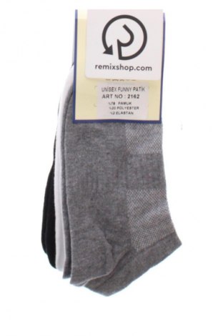 Set Unbranded, Größe L, Farbe Mehrfarbig, Preis € 8,99