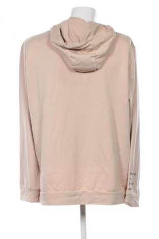 Herren Sweatshirt Outhorn, Größe XXL, Farbe Beige, Preis € 20,92