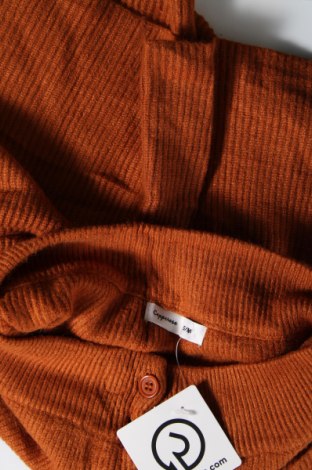 Φούστα Copperose, Μέγεθος S, Χρώμα Πορτοκαλί, Τιμή 2,15 €