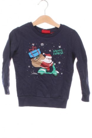 Kinder Shirt Alive, Größe 2-3y/ 98-104 cm, Farbe Mehrfarbig, Preis € 4,99