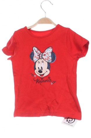 Tricou pentru copii George, Mărime 18-24m/ 86-98 cm, Culoare Roșu, Preț 18,99 Lei