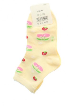 Kinder Socken, Größe 8-9y/ 134-140 cm, Farbe Gelb, Preis 7,99 €