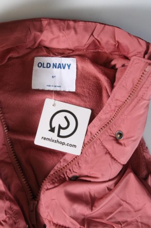 Детски елек Old Navy, Размер 5-6y/ 116-122 см, Цвят Розов, Цена 13,49 лв.