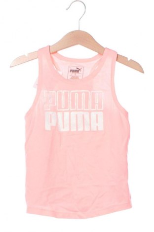 Детски потник PUMA, Размер 4-5y/ 110-116 см, Цвят Розов, Цена 14,99 лв.