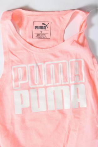 Детски потник PUMA, Размер 4-5y/ 110-116 см, Цвят Розов, Цена 14,99 лв.