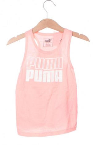 Детски потник PUMA, Размер 4-5y/ 110-116 см, Цвят Розов, Цена 14,99 лв.