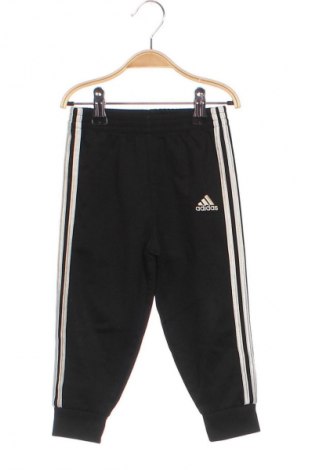 Παιδική κάτω φόρμα Adidas, Μέγεθος 18-24m/ 86-98 εκ., Χρώμα Μαύρο, Τιμή 18,99 €