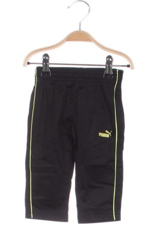 Pantaloni de trening, pentru copii PUMA, Mărime 3-6m/ 62-68 cm, Culoare Negru, Preț 28,99 Lei